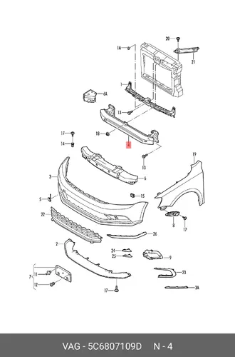 Усилитель бампера VAG 5C6807109D