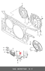 https://img.armtek.ru/img/article/179/17958708/230x230/17958708_0.webp