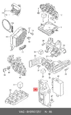 https://img.armtek.ru/img/article/179/17958806/230x230/17958806_0.webp