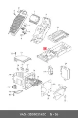 https://img.armtek.ru/img/article/179/17958862/230x230/17958862_0.webp