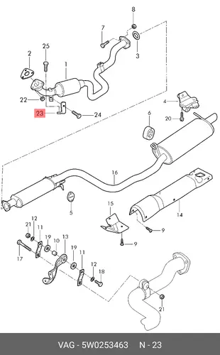 Кронштейн глушителя 5W0253463 VAG