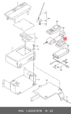 https://img.armtek.ru/img/article/179/17959135/230x230/17959135_0.webp