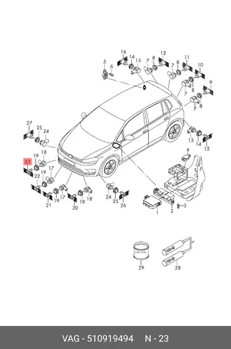 Кронштейн датчика 510919494 VAG