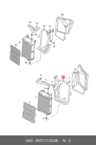 Кронштейн дополнительного радиатора ОЖ 8V0121263B VAG