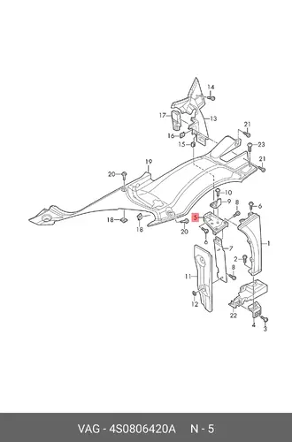Кронштейн крыла 4S0806420A VAG