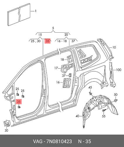 Кронштейн крыла 7N0810423 VAG