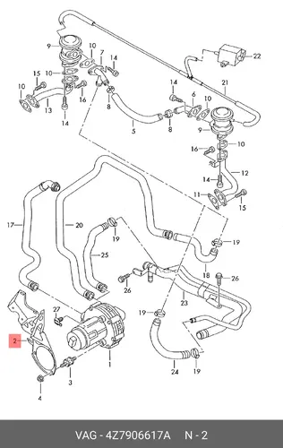 Кронштейн насоса 4Z7906617A VAG