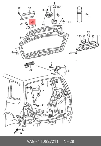 Кронштейн номерного знака 1TD827211 VAG