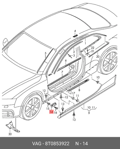 Кронштейн облицовки 8T0853922 VAG