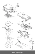 https://img.armtek.ru/img/article/179/17962619/230x230/17962619_0.webp
