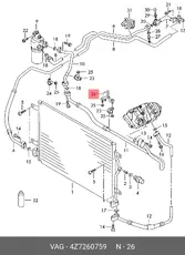 https://img.armtek.ru/img/article/179/17963652/230x230/17963652_0.webp