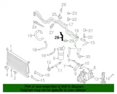 Кронштейн шланга охлаждающего средства 4E0260759T VAG