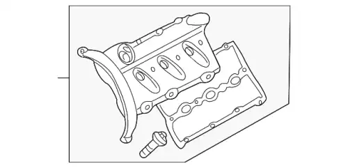 Крышка ГБЦ 06C103471F VAG