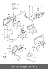 https://img.armtek.ru/img/article/179/17967077/230x230/17967077_0.webp