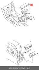 https://img.armtek.ru/img/article/179/17967203/230x230/17967203_0.webp