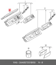 https://img.armtek.ru/img/article/179/17967241/230x230/17967241_0.webp