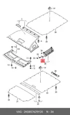 https://img.armtek.ru/img/article/179/17968265/230x230/17968265_0.webp