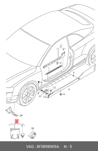 к-т элементов крепления 8F0898909A VAG