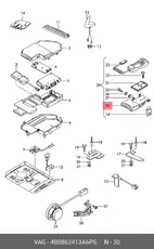 https://img.armtek.ru/img/article/179/17970510/230x230/17970510_0.webp