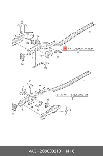 Лонжерон 2Q0803210 VAG