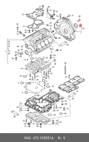 Манжетное уплотнение 07L103051A VAG