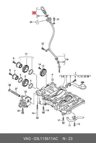 Масляный щуп VAG 03L115611AC