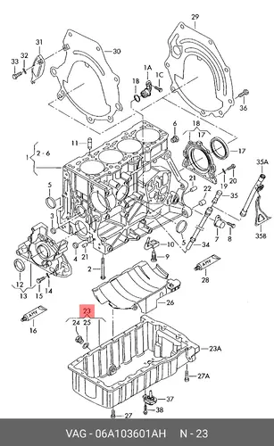 Поддон картера двигателя VAG 06A103601AH