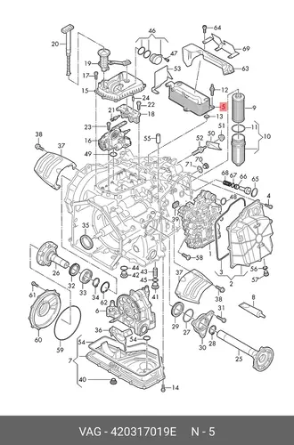 Масляный радиатор VAG 420317019E