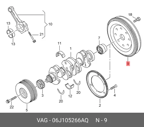 Маховик 06J105266AQ VAG