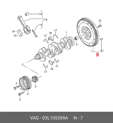 Маховик 03L105269A VAG