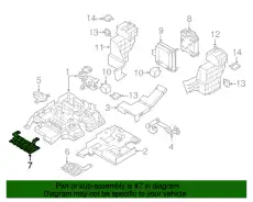 7P0937629A Многоконтактный предохранитель VAG
