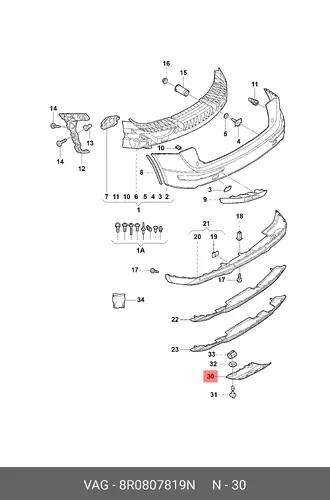 Накладка на бампер 8R0807819N VAG