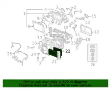 Салонный фильтр VAG 4M0819593