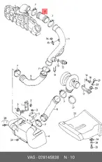 Напорный шланг 028145838 VAG