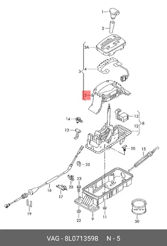 Направляющая 8L0713598 VAG