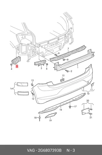 Направляющий профиль 2G6807393B VAG