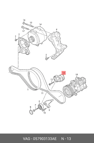 057903133AE Автодеталь VAG