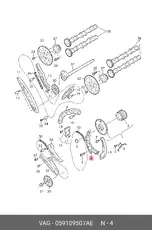 https://img.armtek.ru/img/article/180/18021889/230x230/18021889_0.webp