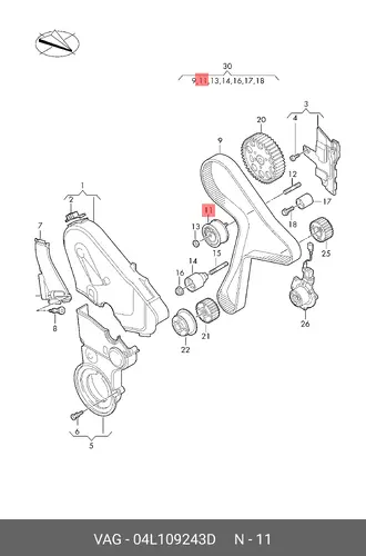 Натяжной ролик 04L109243D VAG