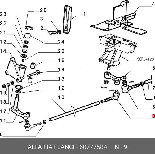 Рулевой наконечник ALFA ROMEO 60 777 584