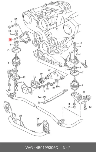 Опора 4B0199306C VAG