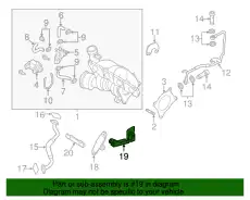Опора 06F145536E VAG