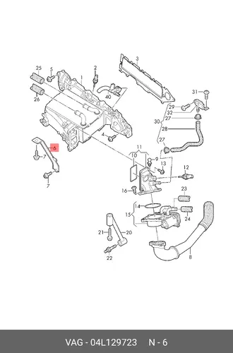 Опора 04L129723 VAG
