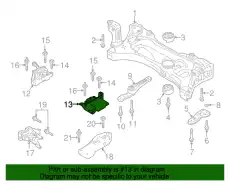 Опора КП 5Q0199555BL VAG