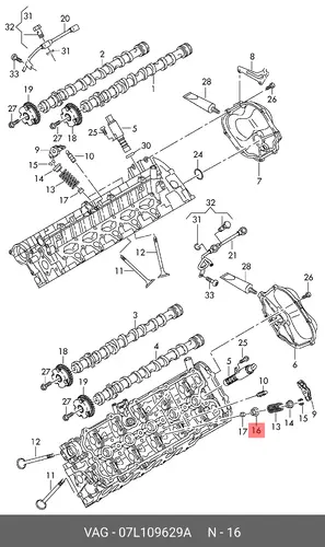 07L109629A Опора VAG