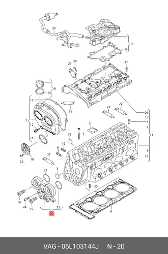 Опорный кронштейн 06L103144J VAG