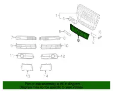 Панель для номерного знака, серый platiniumgrau 4F0807287C1RR VAG