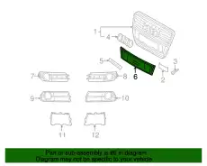 Панель для номерного знака, чёрный 4F0807287B3FZ VAG
