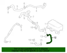 Патрубок 059121163 VAG