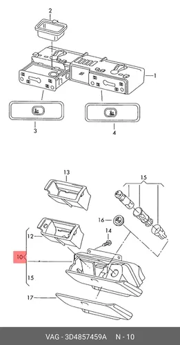 Пепельница 3D4857459A VAG